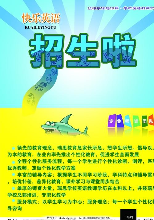 哪里能办马耳他KYC认证资料