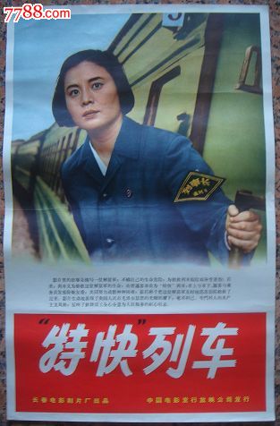 哪里能买到田纳西大学文凭毕业证